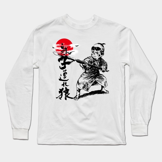 Daigoro Ogami - lone wolf and cub Long Sleeve T-Shirt by AssoDesign